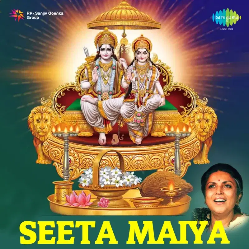 Seeta Maiya (Original Motion Picture Soundtrack)