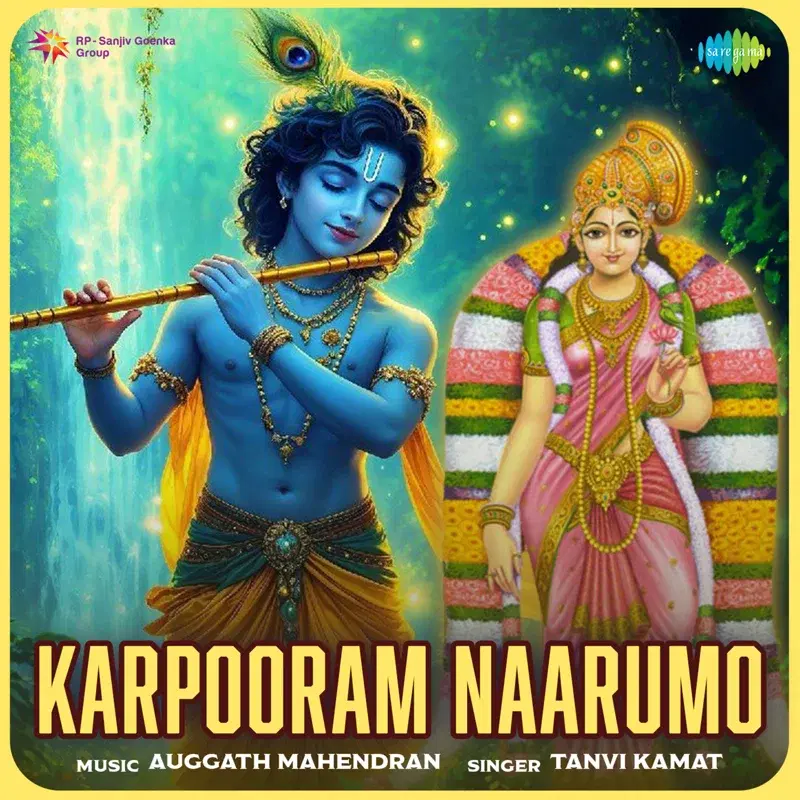 Karpooram Naarumo