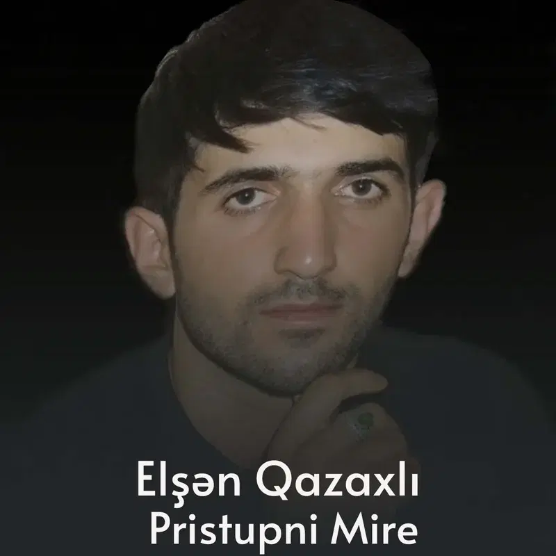 Pristupni Mire