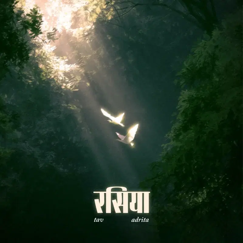 Rasiya