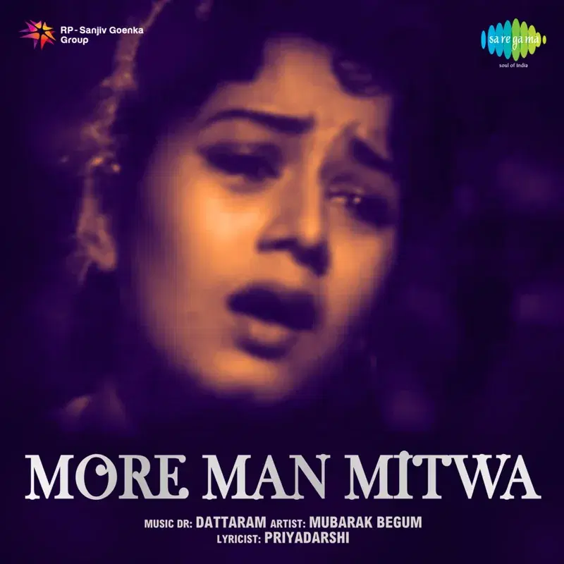 Mere Aansuon Pe Na Muskura (From "More Man Mitwa") - Single