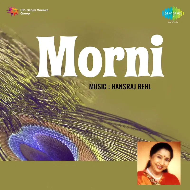Morni (Original Motion Picture Soundtrack)