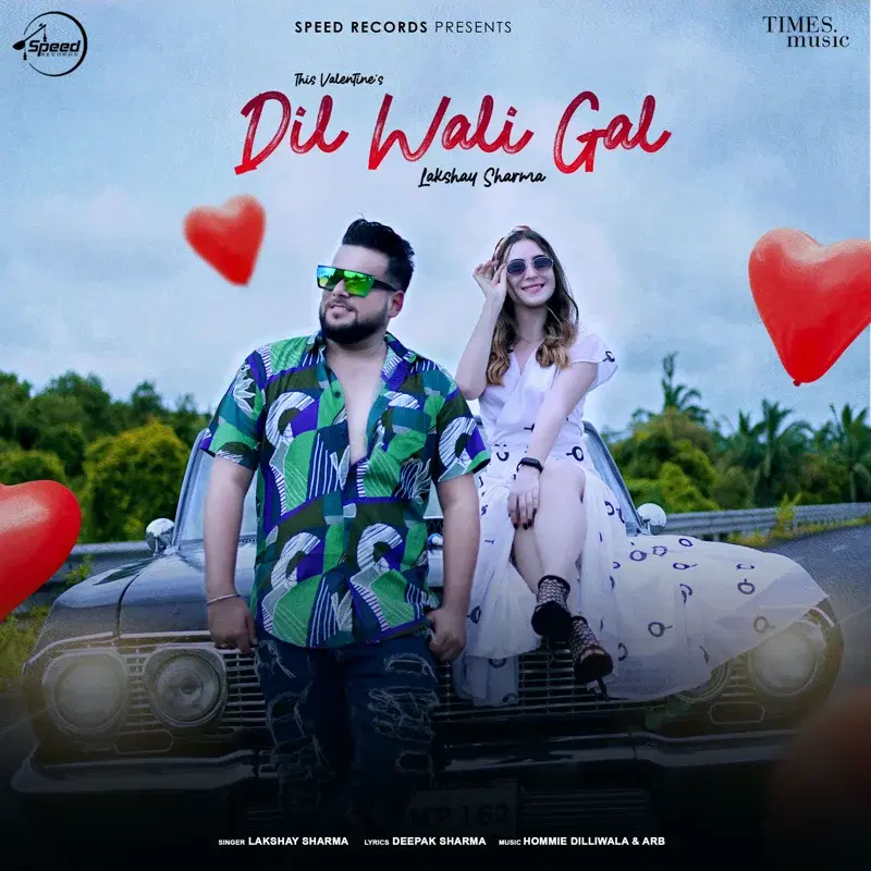 Dil Wali Gal