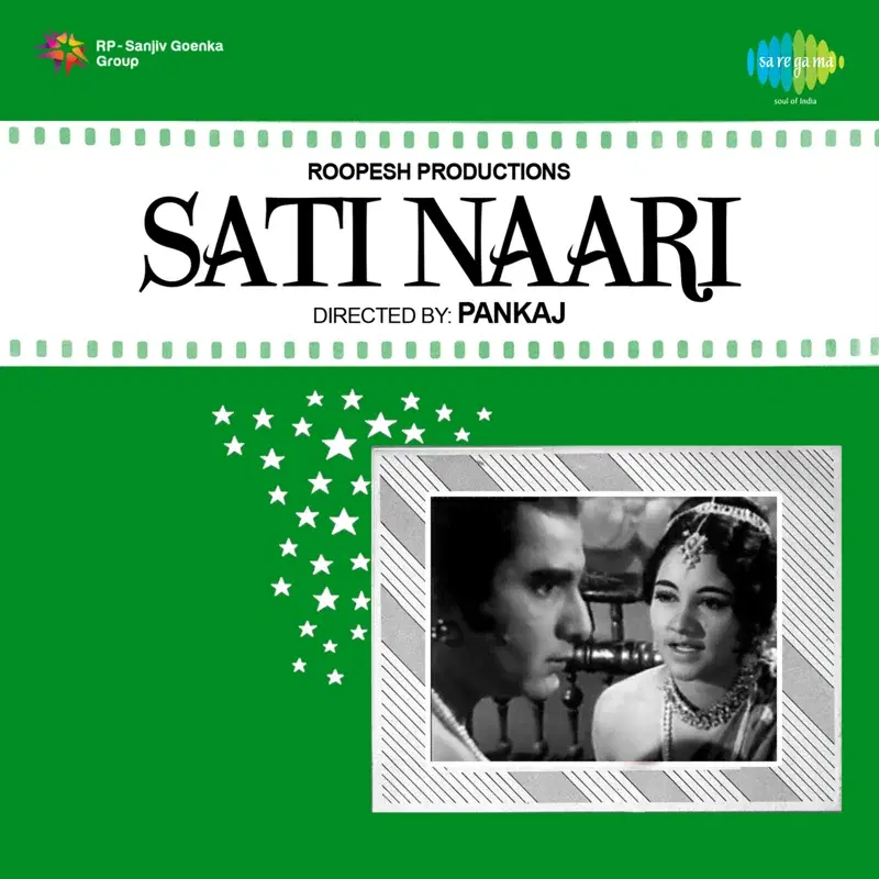 Sati Naari (Original Motion Picture Soundtrack)