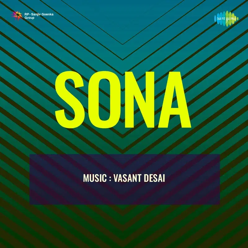 Sona (Original Motion Picture Soundtrack)