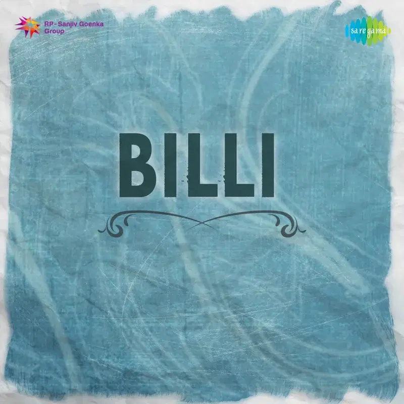 Billi (Original Motion Picture Soundtrack)