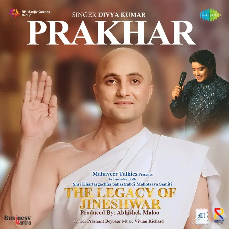 Prakhar (From " The Legacy of Jineshwar")
