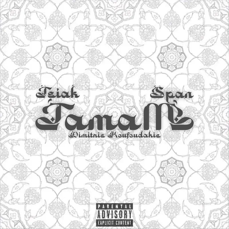 Tamam