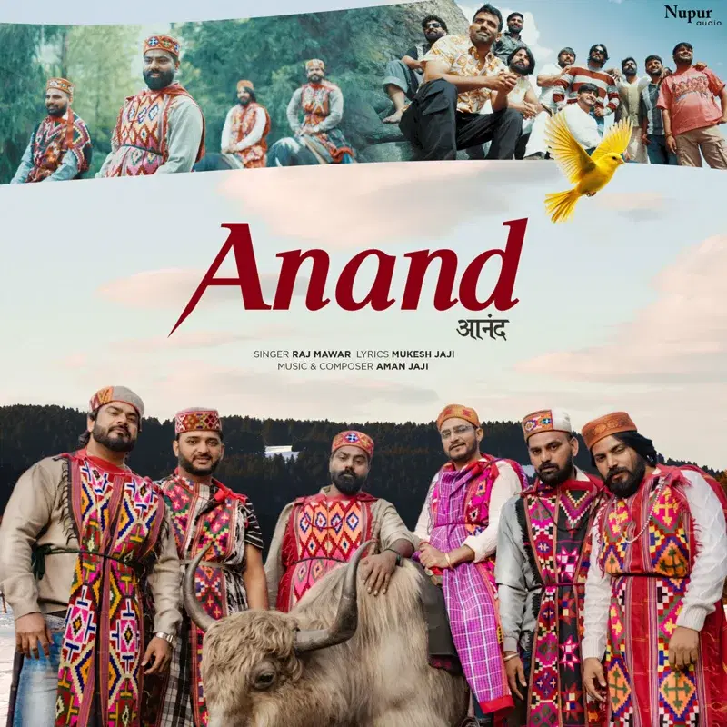 Anand