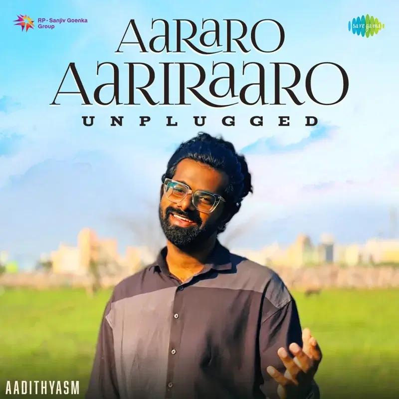 Aararo Aariraaro