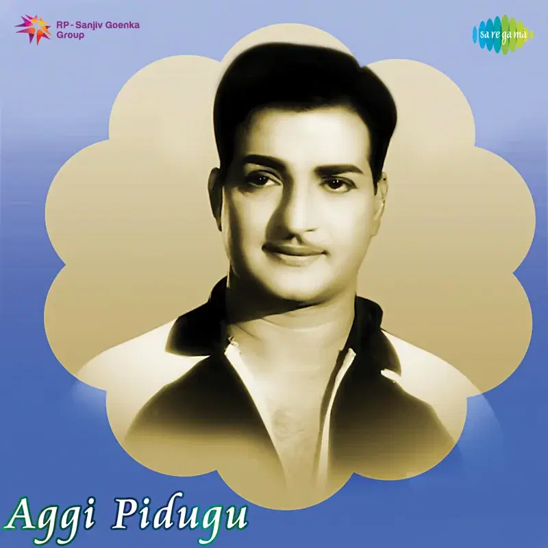 Aggi Pidugu (Original Motion Picture Soundtrack)