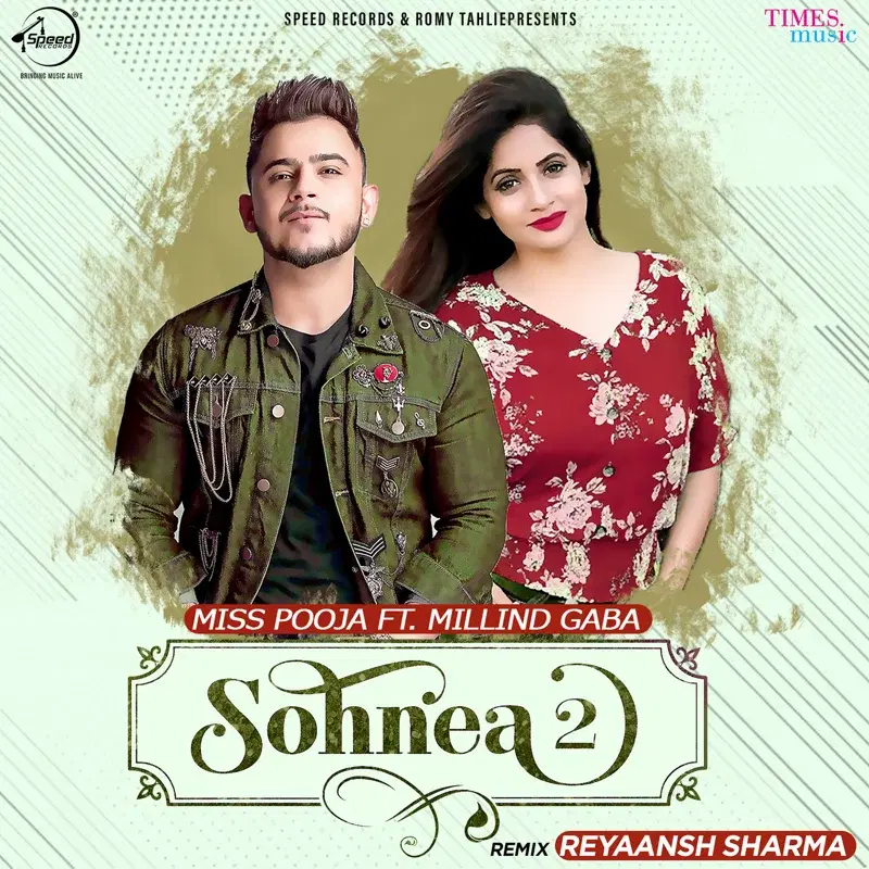 Sohnea 2