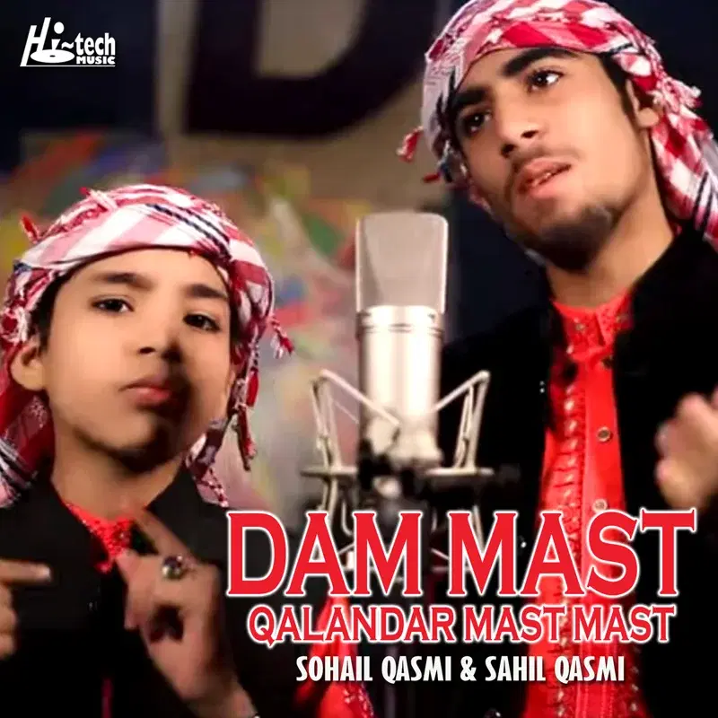 Dam Mast Qalandar Mast Mast