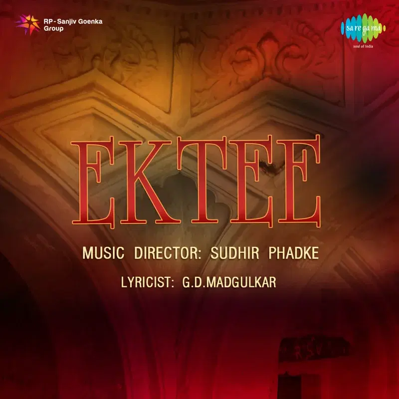 Ektee (Original Motion Picture Soundtrack)