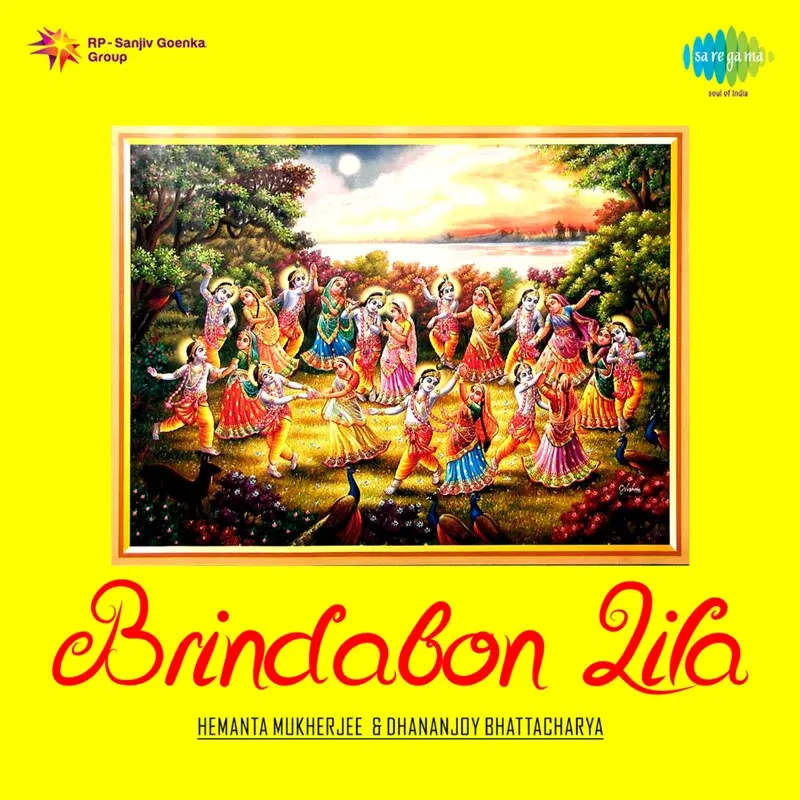 Brindabon Lila (Original Motion Picture Soundtrack)