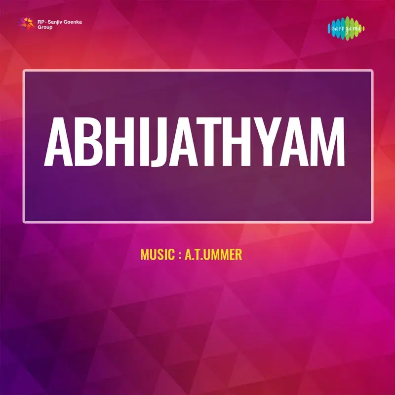 Abhijathyam (Original Motion Picture Soundtrack)