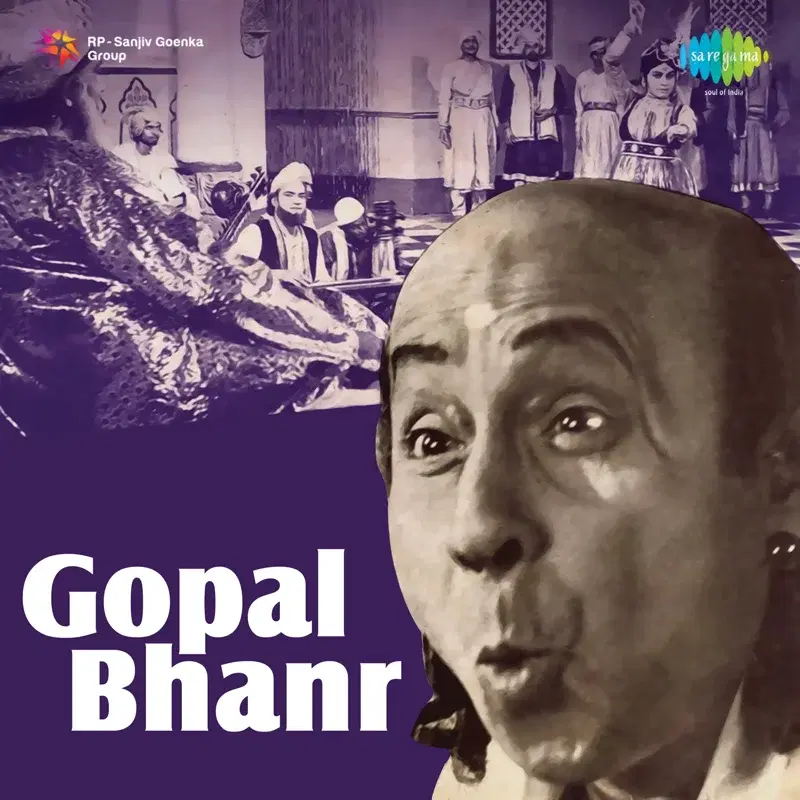Gopal Bhanr (Original Motion Picture Soundtrack)