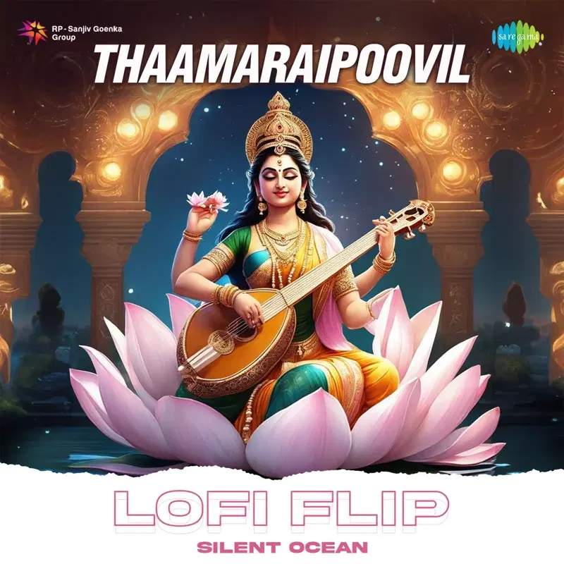 Thaamaraipoovil