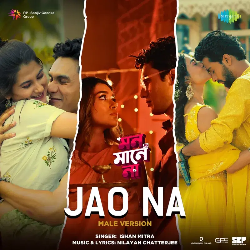 Jao Na (From "Mon Maaney Na")