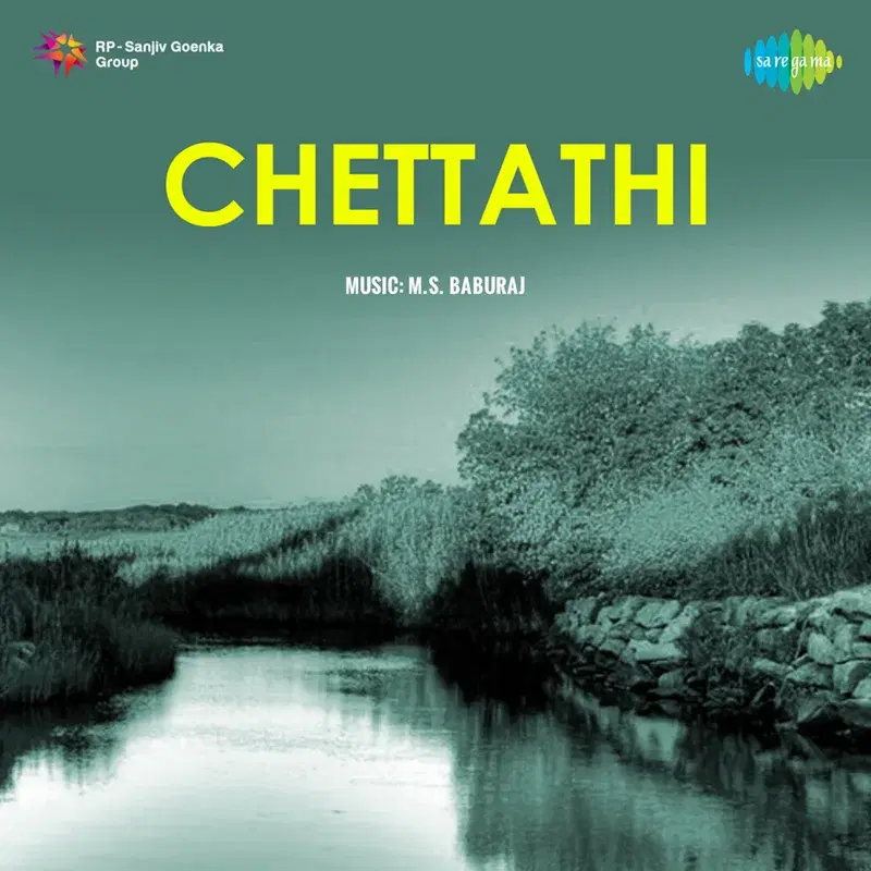 Chettathi (Original Motion Picture Soundtrack)