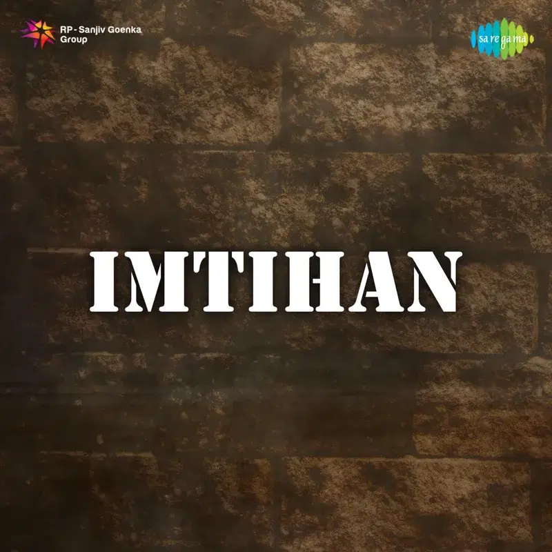 Imtihan (Original Motion Picture Soundtrack)