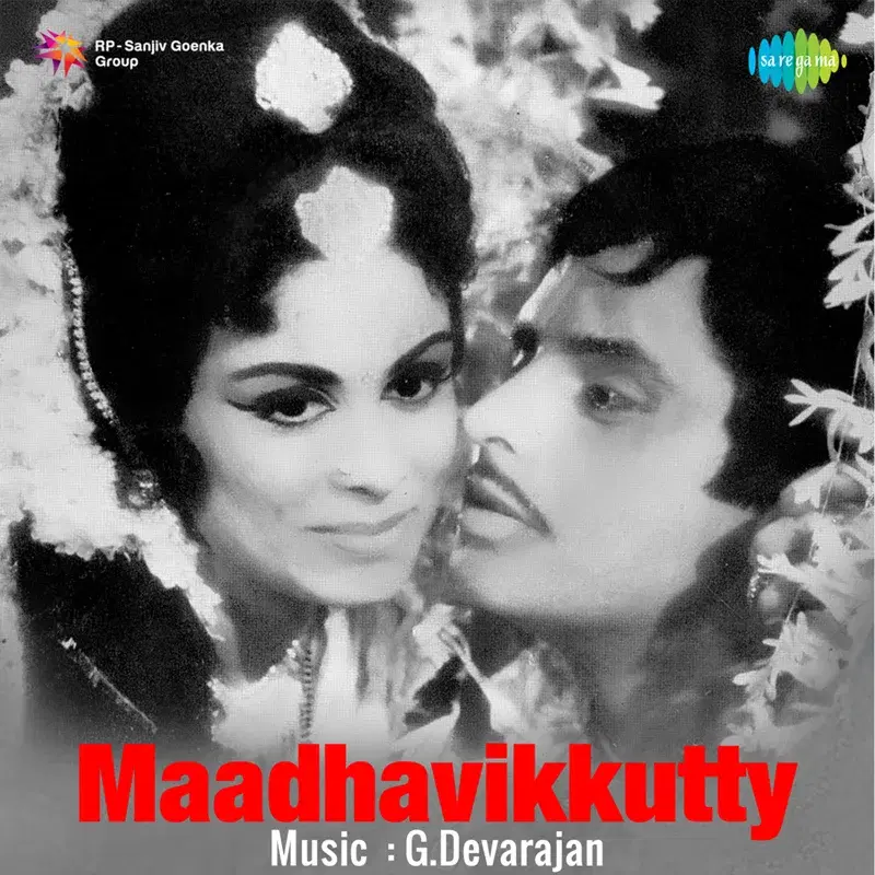 Madhavikutty (Original Motion Picture Soundtrack)