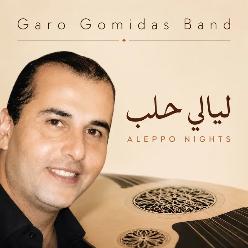 Cover Art