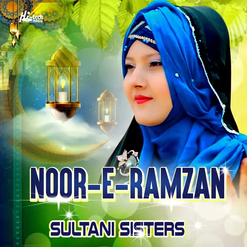 Noor-e-Ramzan