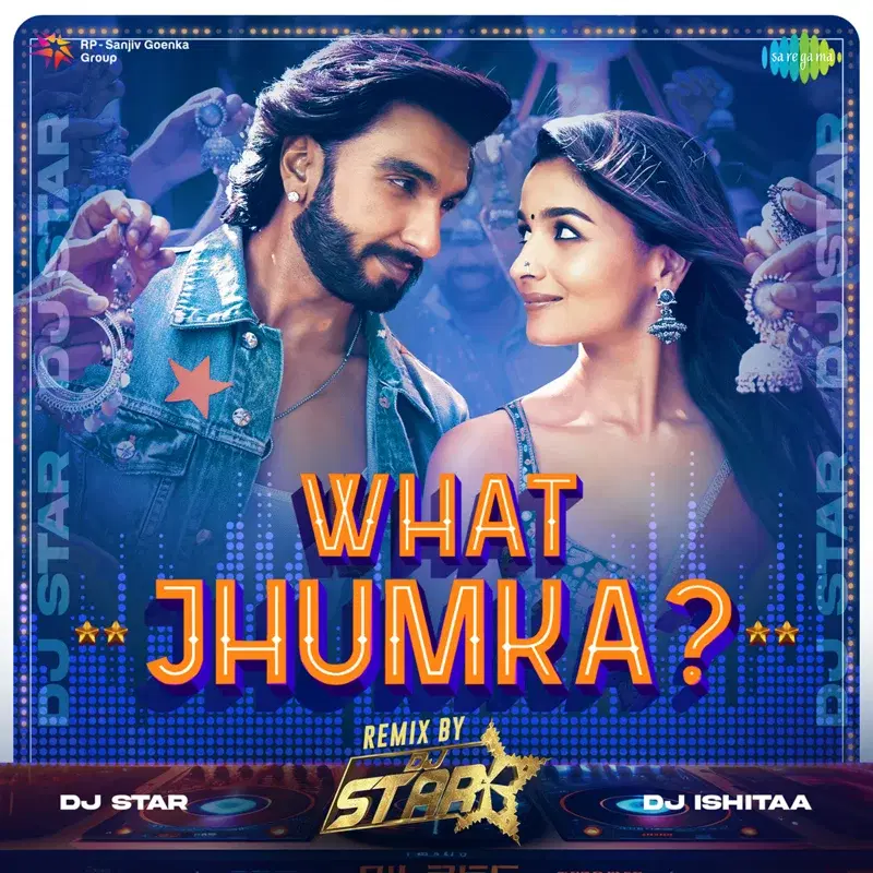 What Jhumka ?