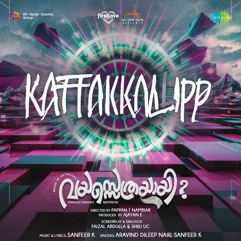 Kattakkalipp (From " Vayassethrayayi Muppathi")