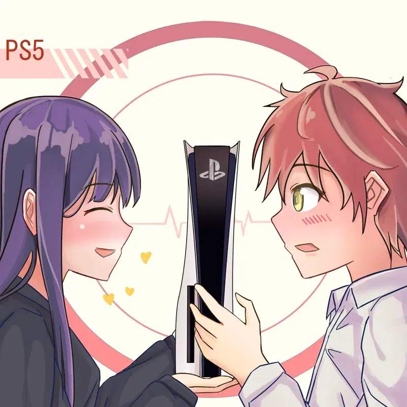 Buy Me the Ps5
