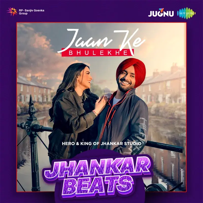 Jaan Ke Bhulekhe