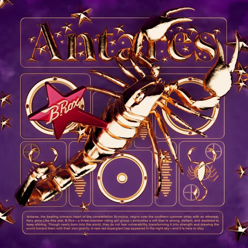 Antares
