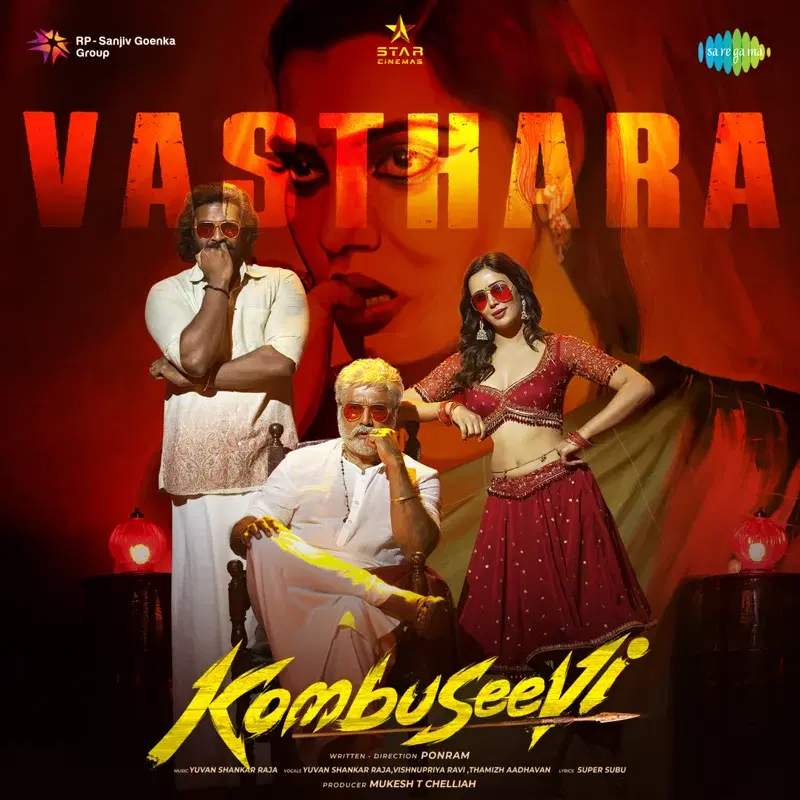 Vasthara (From "Kombuseevi")