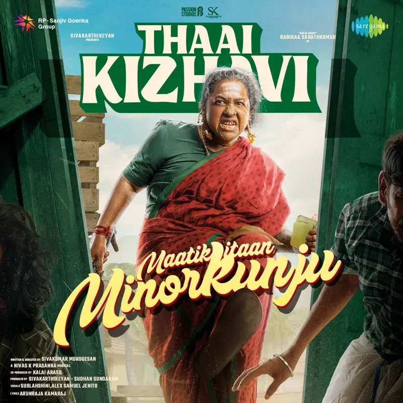 Maatikitaan Minorkunju (From "Thaai Kizhavi")