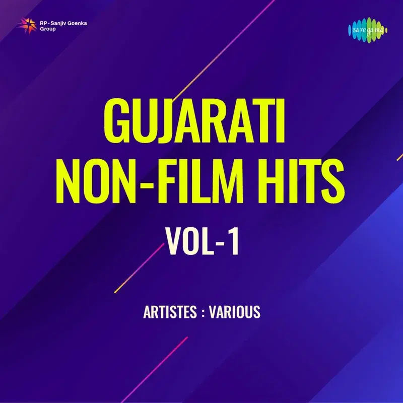 Gujarati Non - Film Hits, Vol. 1