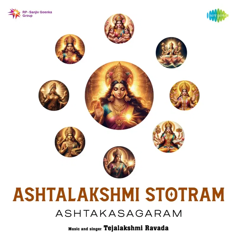 Ashtalakshmi Stotram