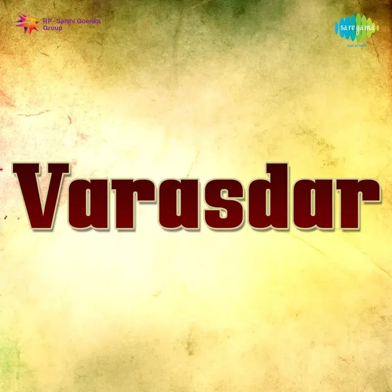 Varasdar (Original Motion Picture Soundtrack)