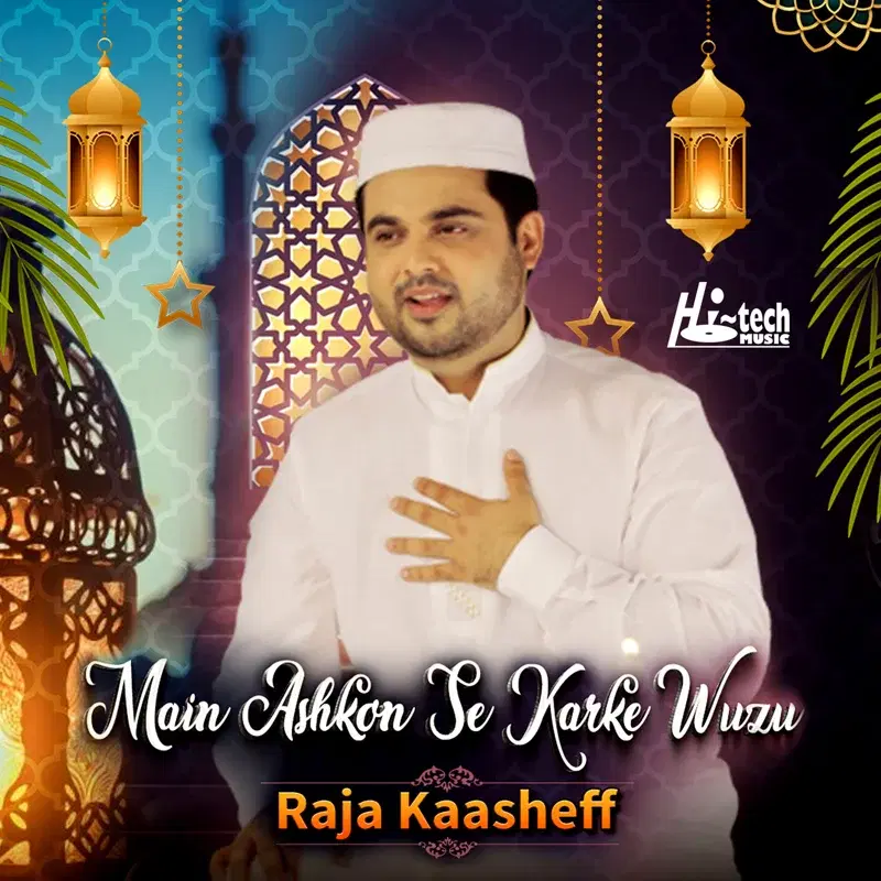 Main Ashkon Se Karke Wuzu