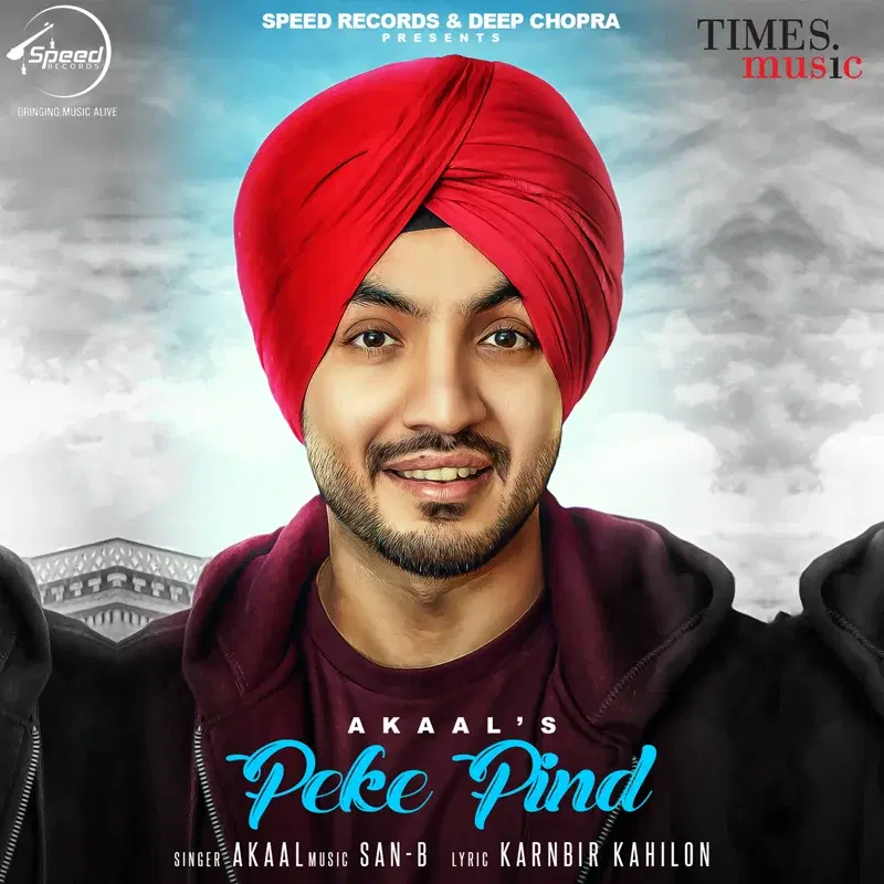 Peke Pind - Single