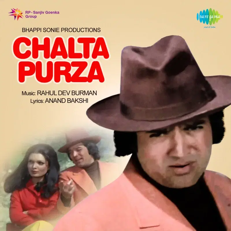 Chalta Purza (Original Motion Picture Soundtrack)