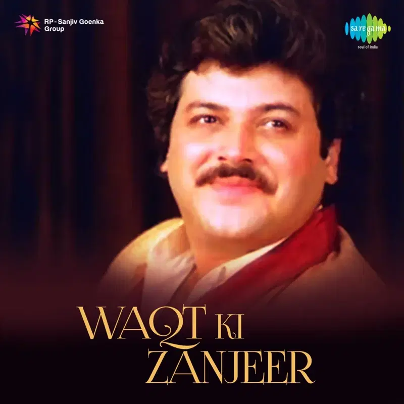Waqt Ki Zanjeer (Original Motion Picture Soundtrack)