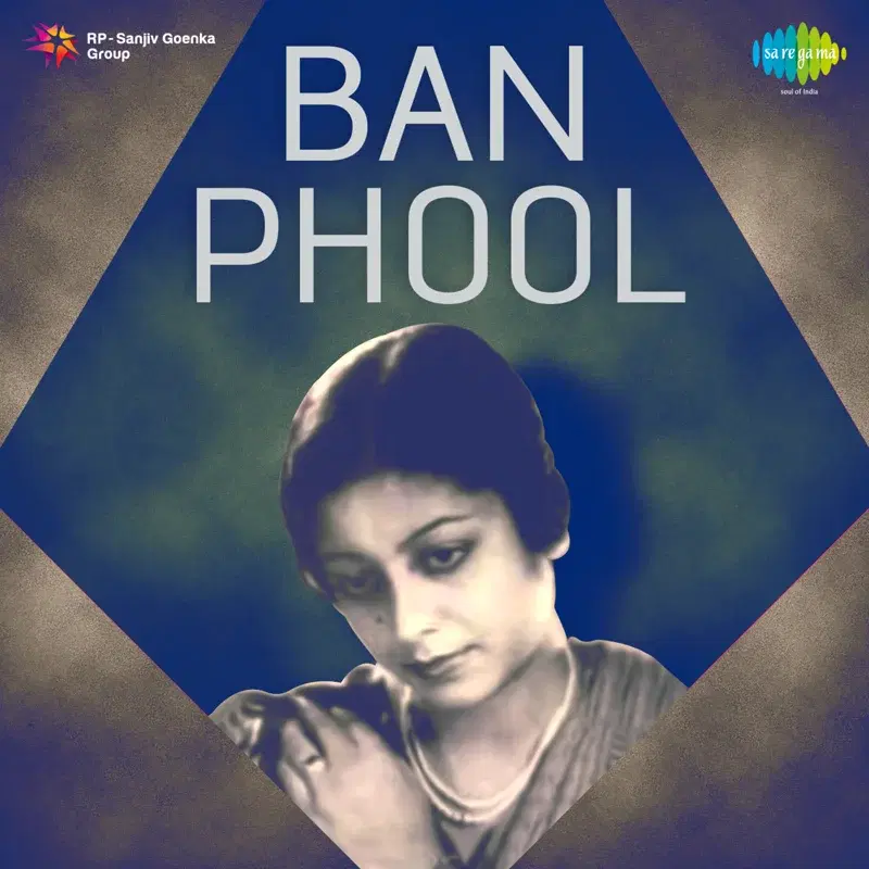 Laga Ussetu Madadgar Hai (From "Ban Phool") - Single