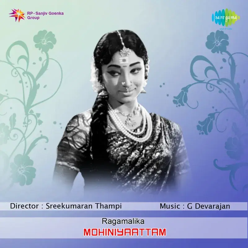 Mohiniyaattam (Original Motion Picture Soundtrack)