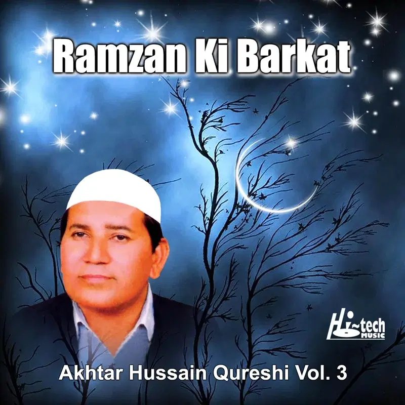 Ramzan Ki Barkat, Vol. 3 - Islamic Naats