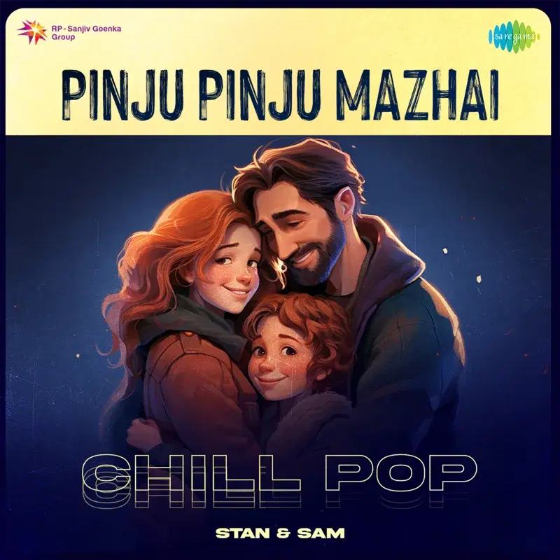 Pinju Pinju Mazhai