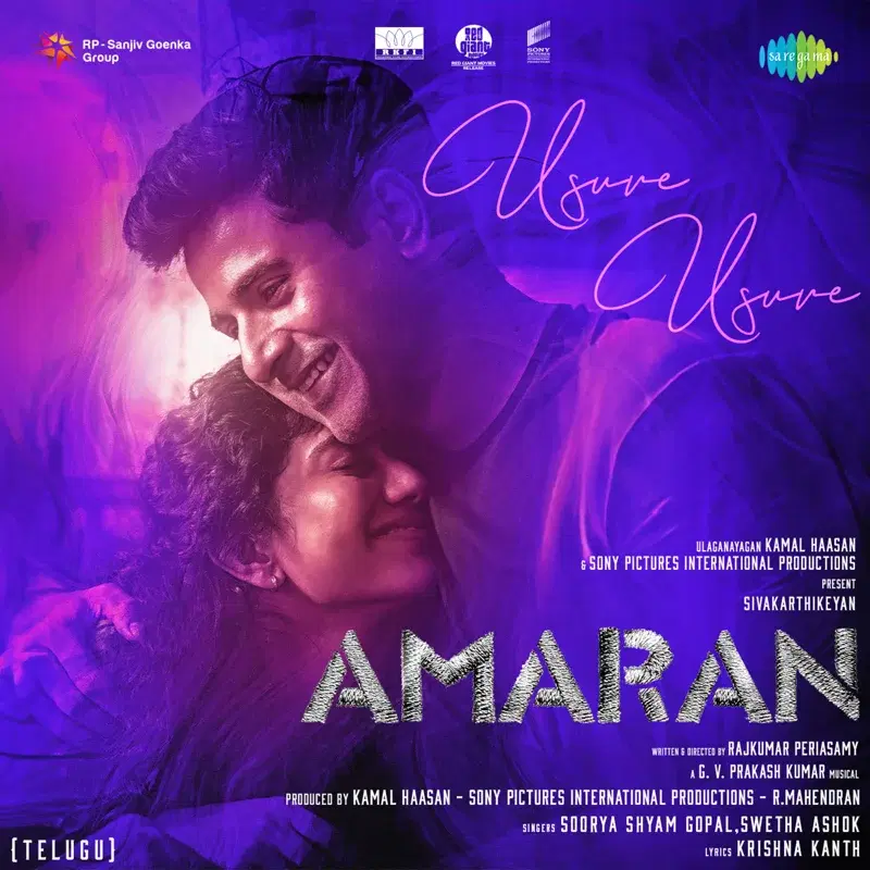 Usure Usure (From "Amaran")