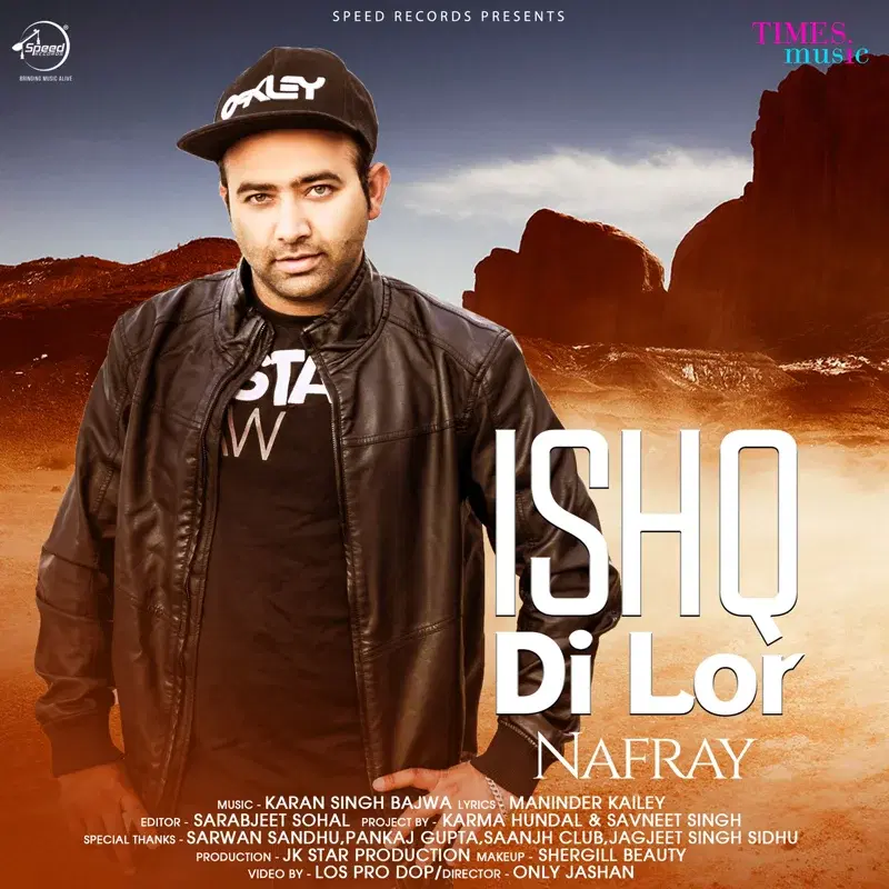 Ishq Di Lor