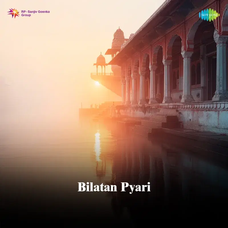 Bilatan Pyari