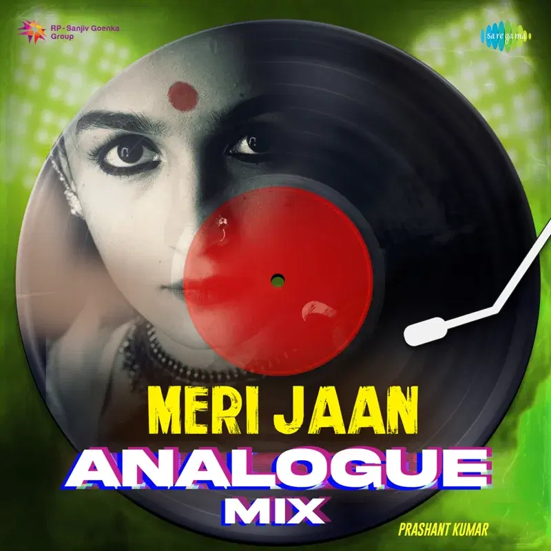 Meri Jaan (From "Gangubai Kathiawadi")